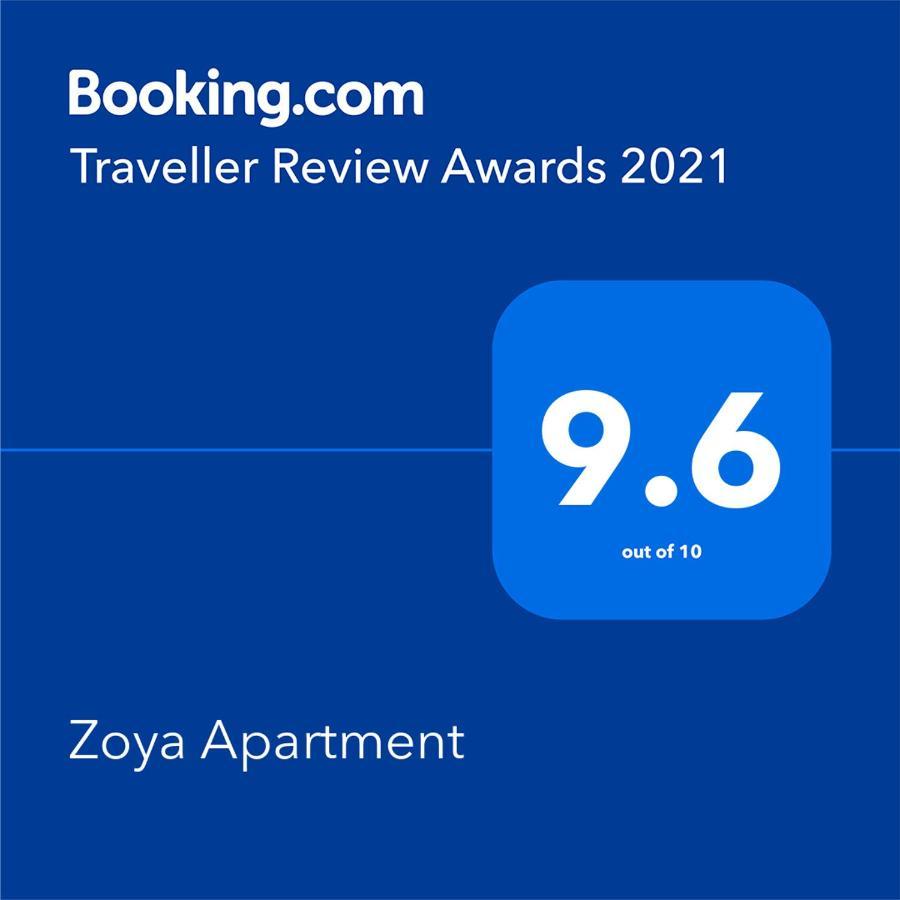 Zoya Apartment Sozopol Exterior foto